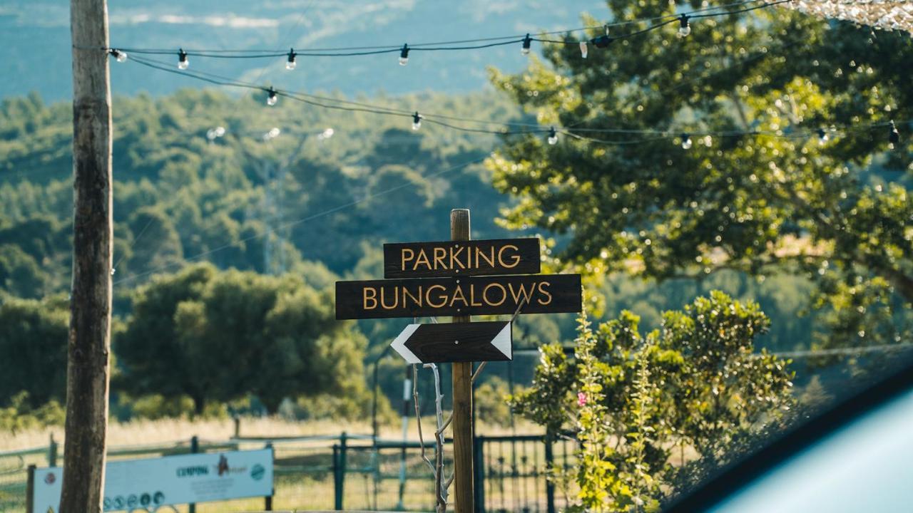 Camping Bungalows Armalygal Мурільйо-де-Ґальєґо Екстер'єр фото